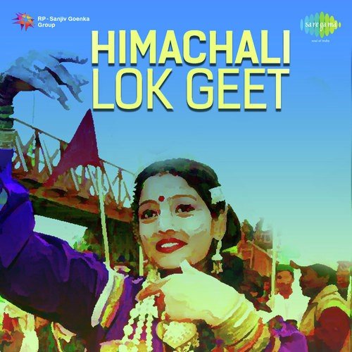 Shailesh Srivastav Songs MP3 Download